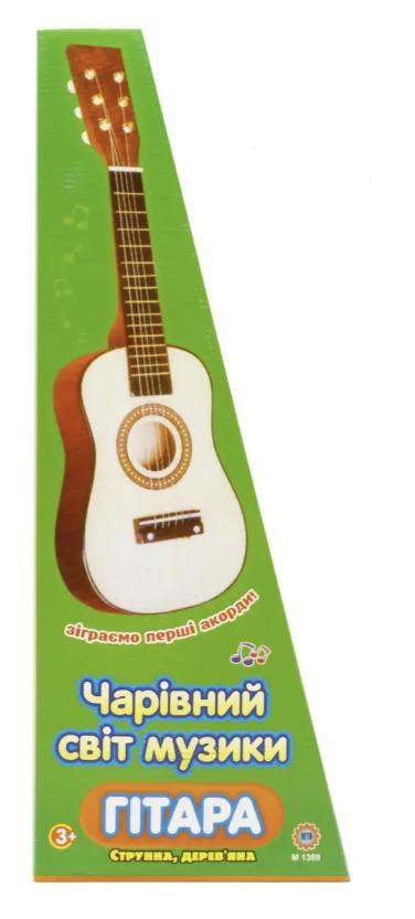 Гитара деревянная шестиструнная детская игровая 58 см (11298207) - фото 3 Гитара деревянная шестиструнная детская игровая 58 см (11298207) - фото 3