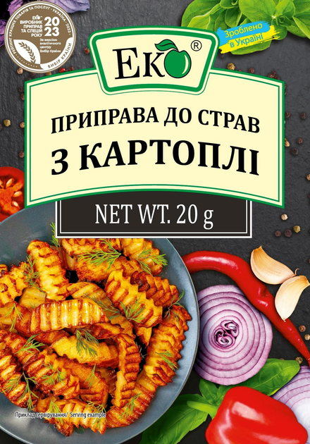 Приправа до страв з картоплі Еко 20 г