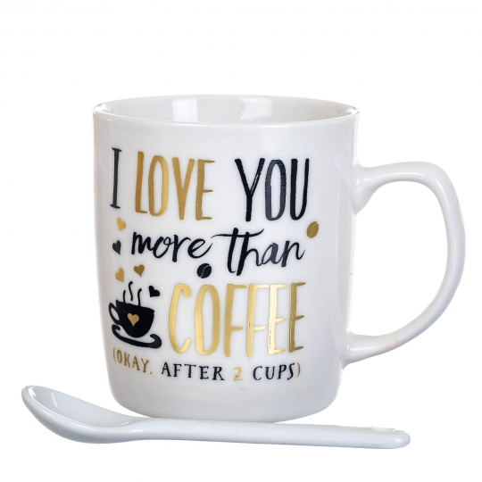 Чашка Love coffe 200 мл (8201-007)