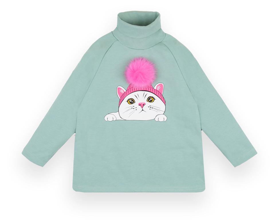 Водолазка детская хлопковая для девочки Gabbi SV-21-74-1 Пушок 110 см Мятный (13031)