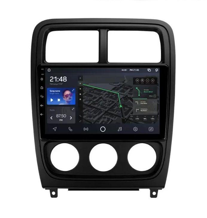 Штатна магнітола AMS T910 6+128 Gb Dodge Caliber PM 2009 - 2013 9"