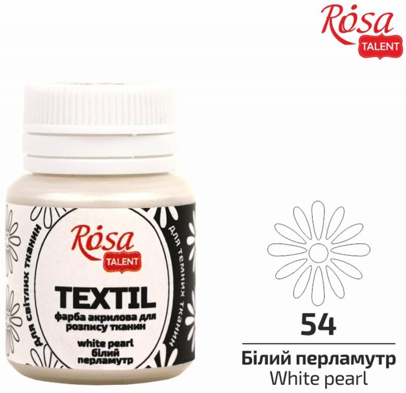 Краска по ткани Rosa Talent баночка 20 мл Белый перламутр (263601)