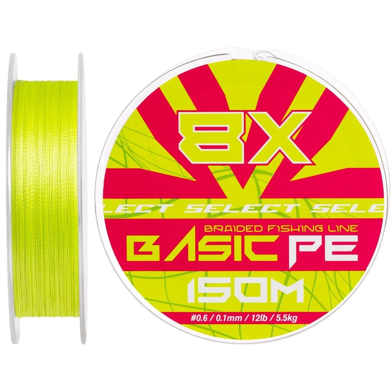 Шнур Select Basic PE 8x #0,6/0,1 мм 12lb/5,5 кг 150 м Салатовый (1817753426)