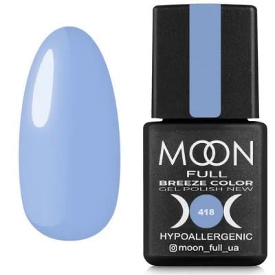 Гель-лак Moon Full Breeze Color №418 8 мл