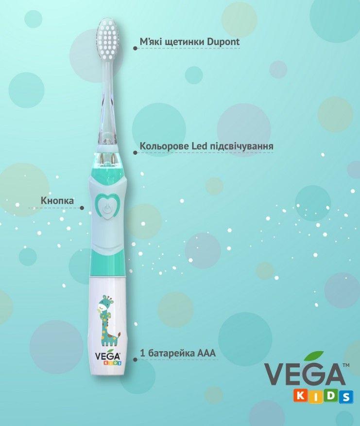 Ультразвуковая зубная щетка Vega VK-400 для детей VK-400Blue - фото 2