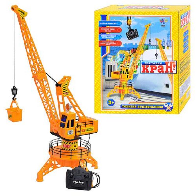 Кран игрушечный с проводным управлениям (6806)