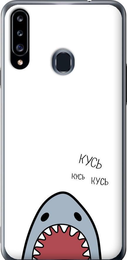 Чехол на Samsung Galaxy A20s A207F Акула (4870u-1775-42517)
