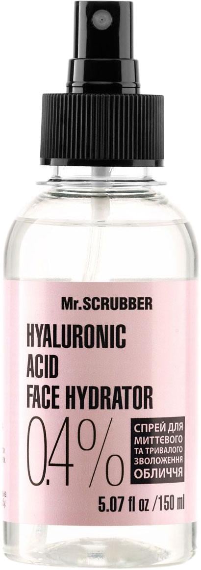 Спрей для зволоження обличчя Mr.SCRUBBER Hyaluronic Acid Face 0,4% 150 мл (18319)