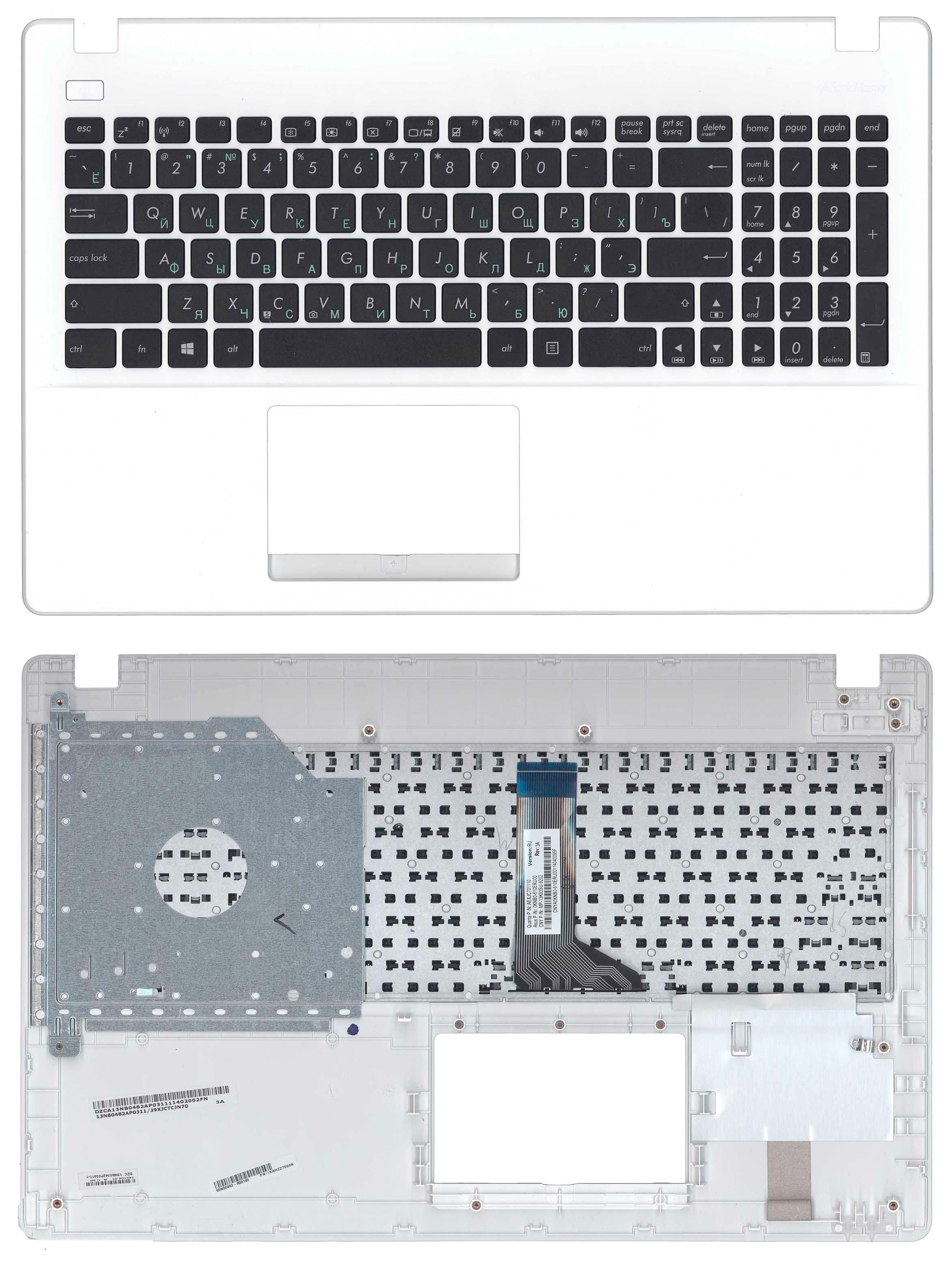 Клавиатура для ноутбука Asus X551 White TopCase Black
