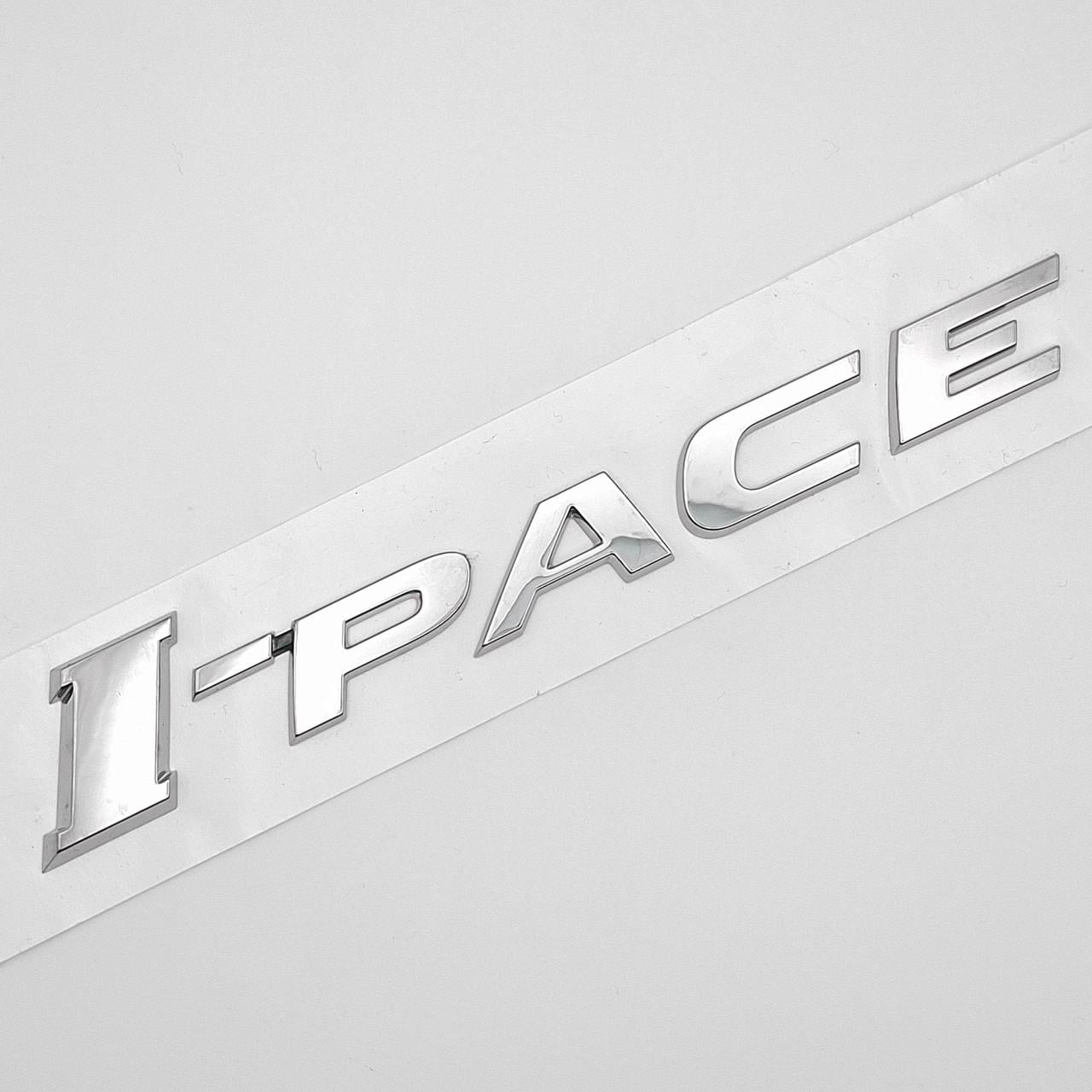 Эмблема надпись I-pace Jaguar ABS 15,5х2,3 см Хром глянцевый (J9D3-000A72-AA)