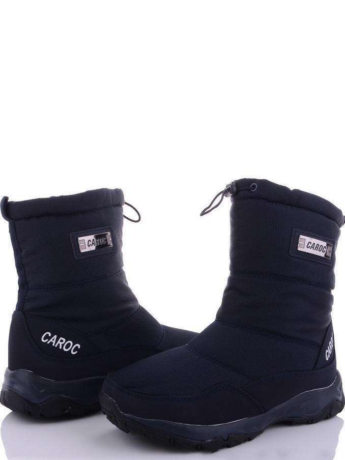 Дутики на шерсти Caroc 869C р. 42 Черный