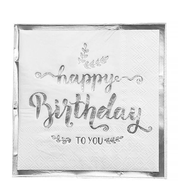 Салфетки праздничные HB to you 33х33 см 20 шт. Серебреный (1356071)