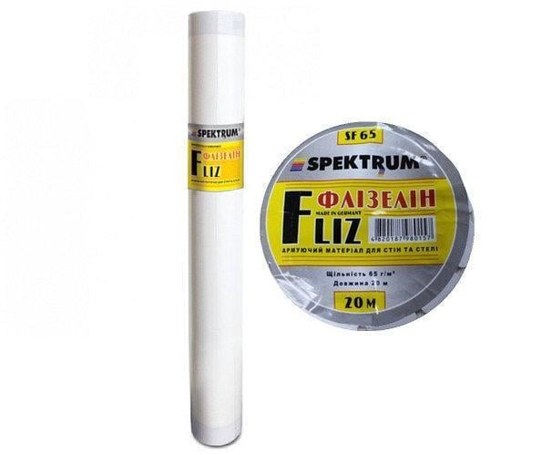 Склополотне флізелінове армуюче SPEKTRUM SF65 20 м (1420679936) Склополотне флізелінове армуюче SPEKTRUM SF65 20 м (1420679936)