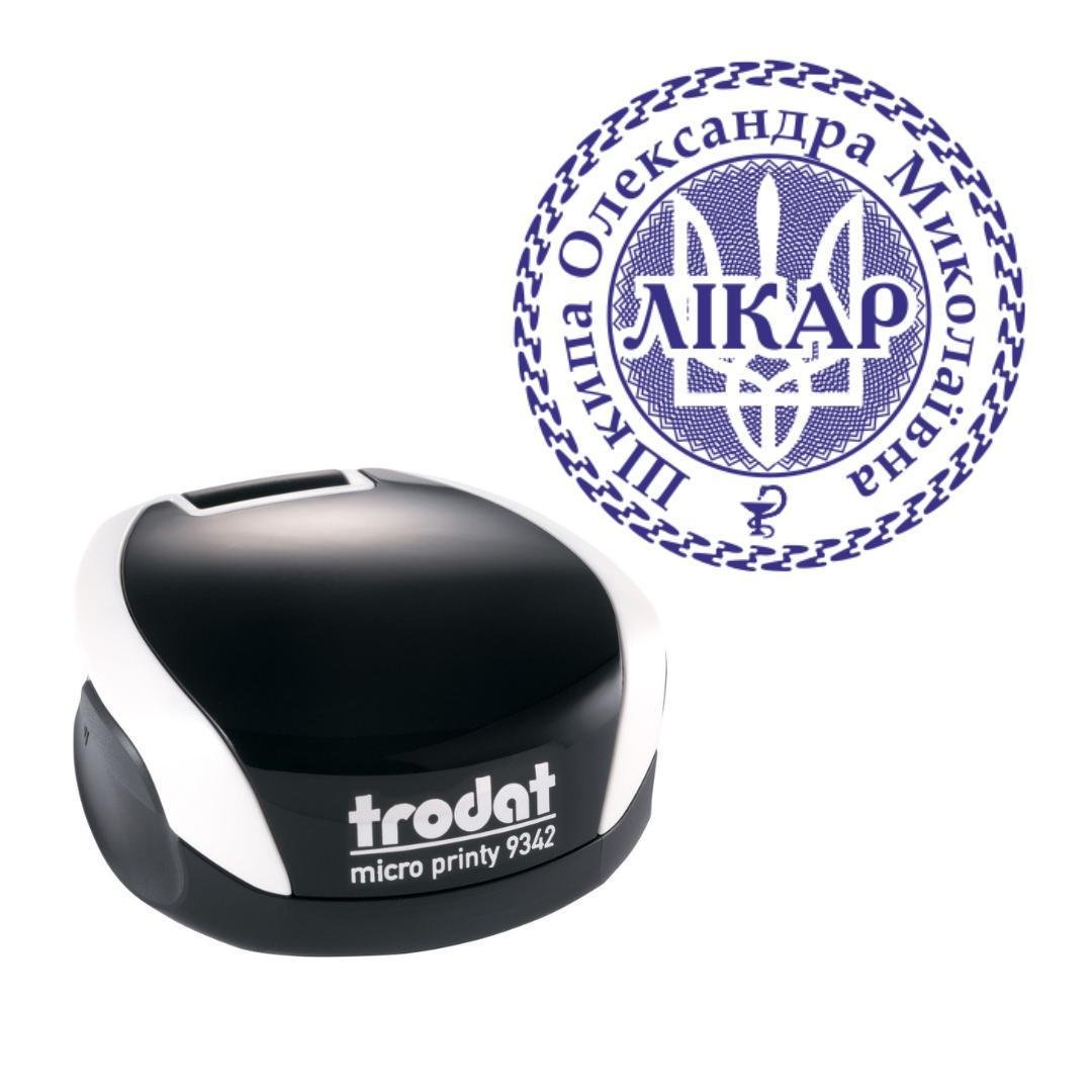 Печать Врача на карманном оснащении Trodat Micro Printy 9342 d 30 мм Белый (Л12/9342/W)