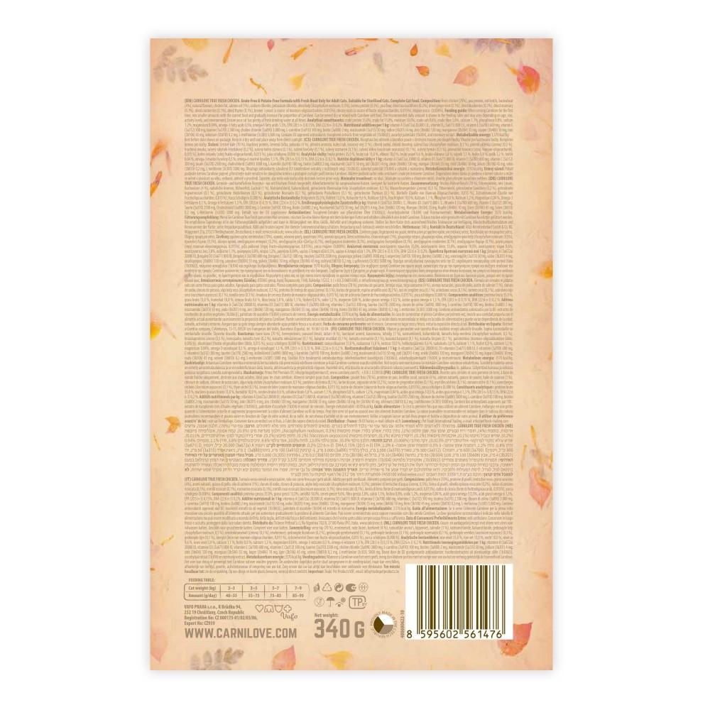 Сухий корм для котів Carnilove True Fresh Cat 340 г курка (172162) - фото 3 Сухий корм для котів Carnilove True Fresh Cat 340 г курка (172162) - фото 3