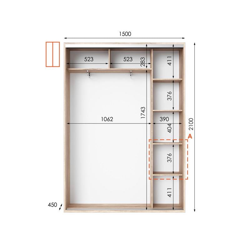 Шафа-купе Idea серія 5 150х45х210 см Дуб сонома (1470) - фото 2