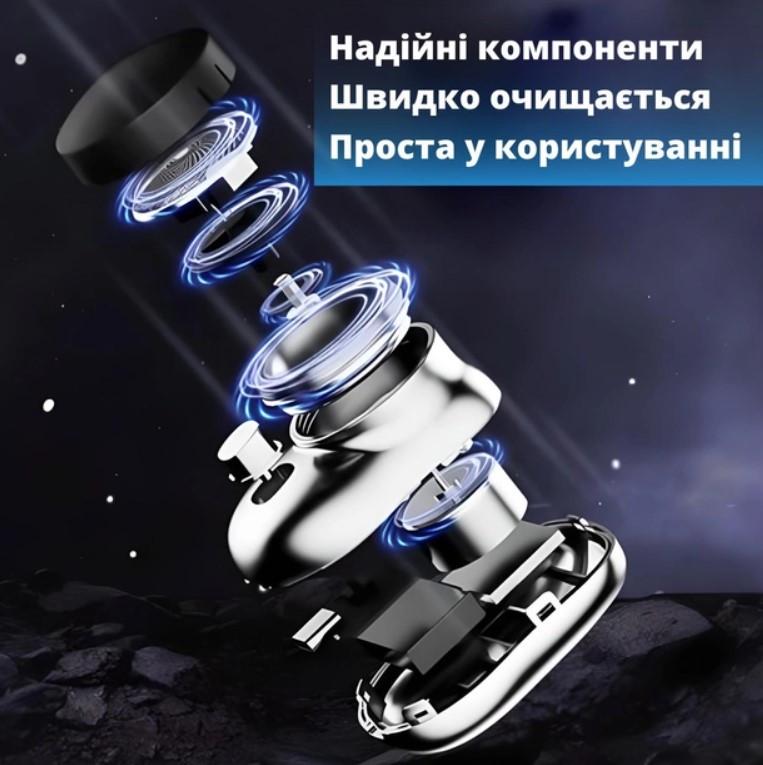 Електробритва акумуляторна Mini Shaver 8858 USB Сріблястий (587926) - фото 5