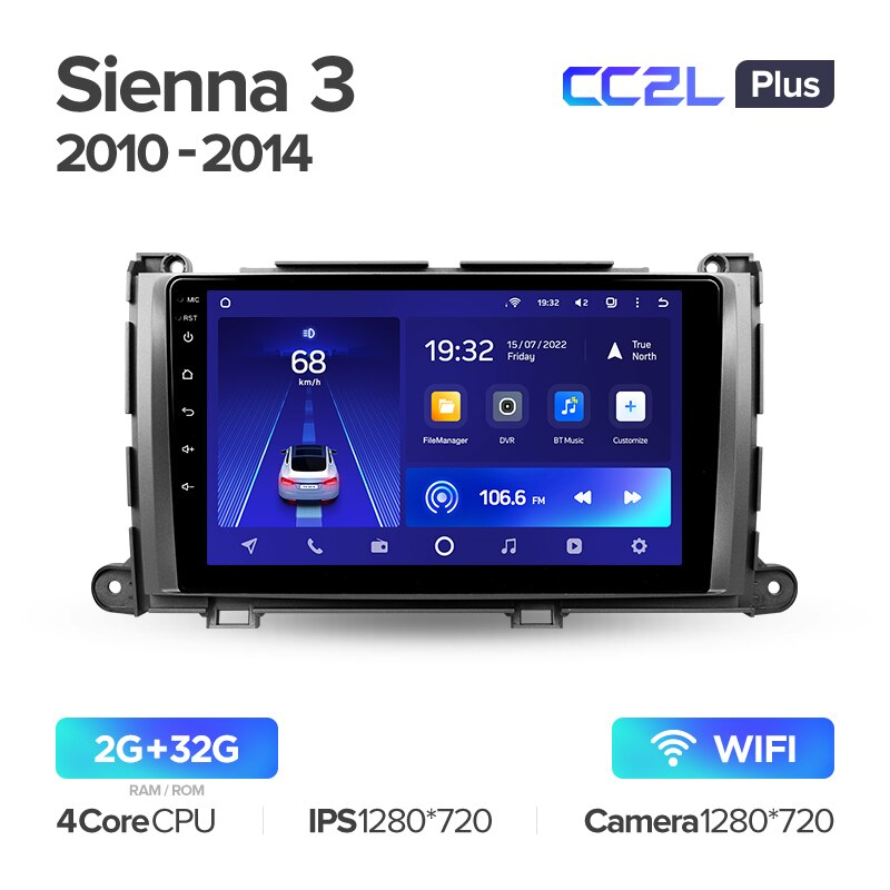 Автомагнитола штатная Teyes CC2L Plus для Toyota Sienna 3 XL30 2010-2014 Android 2/32 Гб (1707383675) - фото 2 Автомагнитола штатная Teyes CC2L Plus для Toyota Sienna 3 XL30 2010-2014 Android 2/32 Гб (1707383675) - фото 2