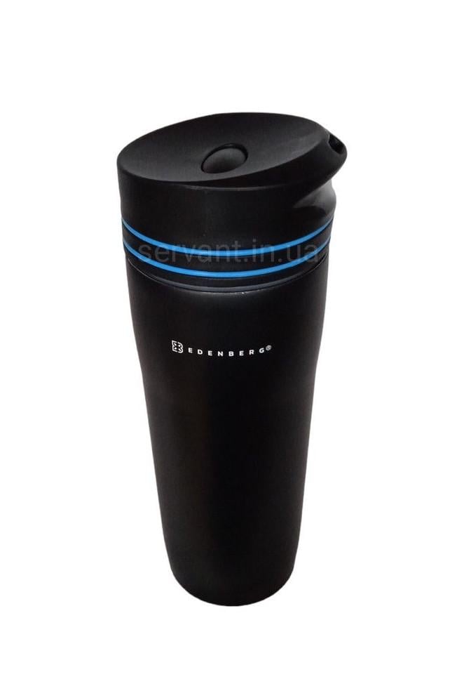Термокружка Edenberg EB-643-Blue 380 мл Синій (8-6-4237689)