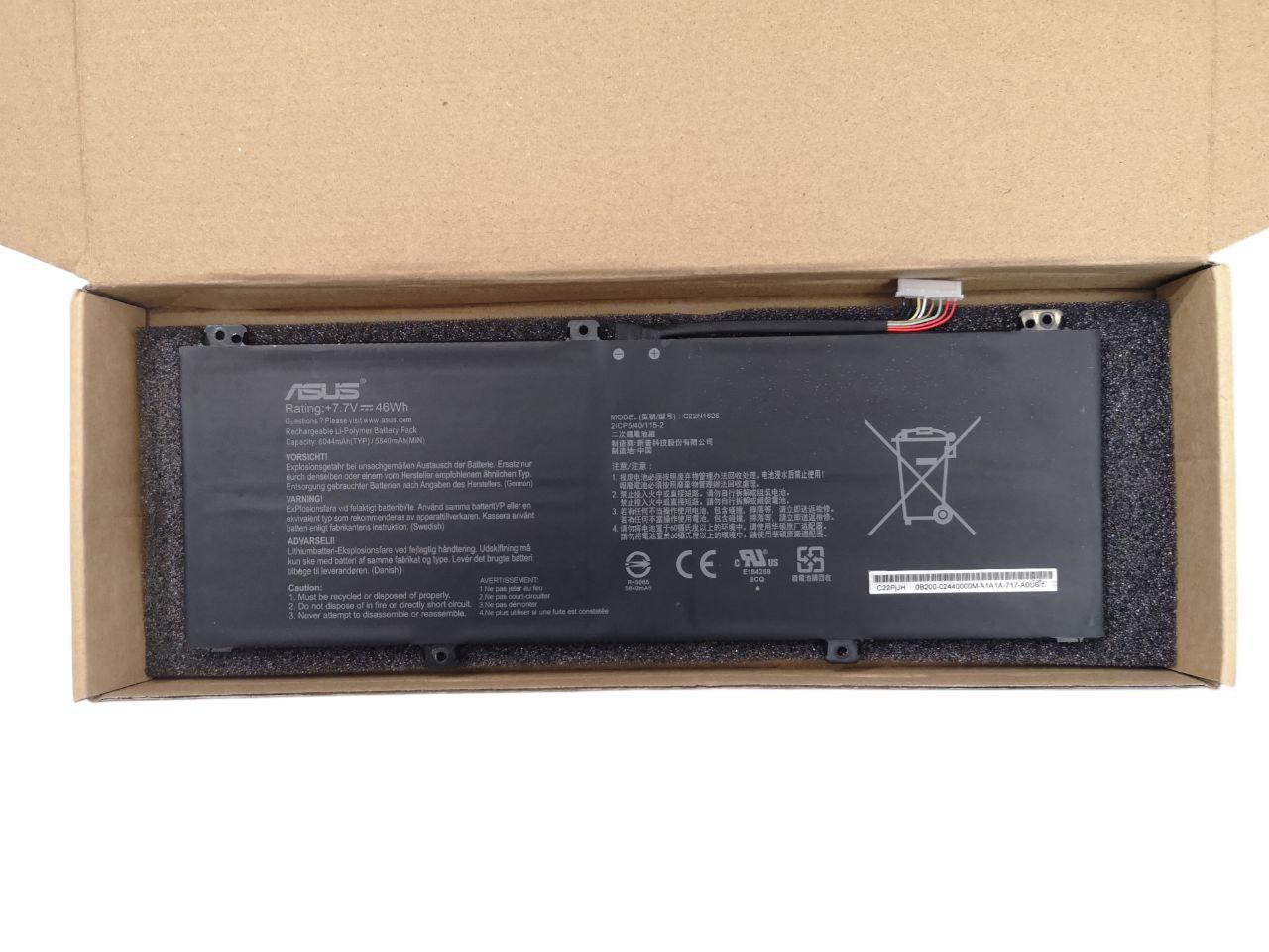 Аккумулятор для Asus Chromebook Flip C213NA/C213SA/C22N1626 6044 mAh 46Wh Servise (22874010)
