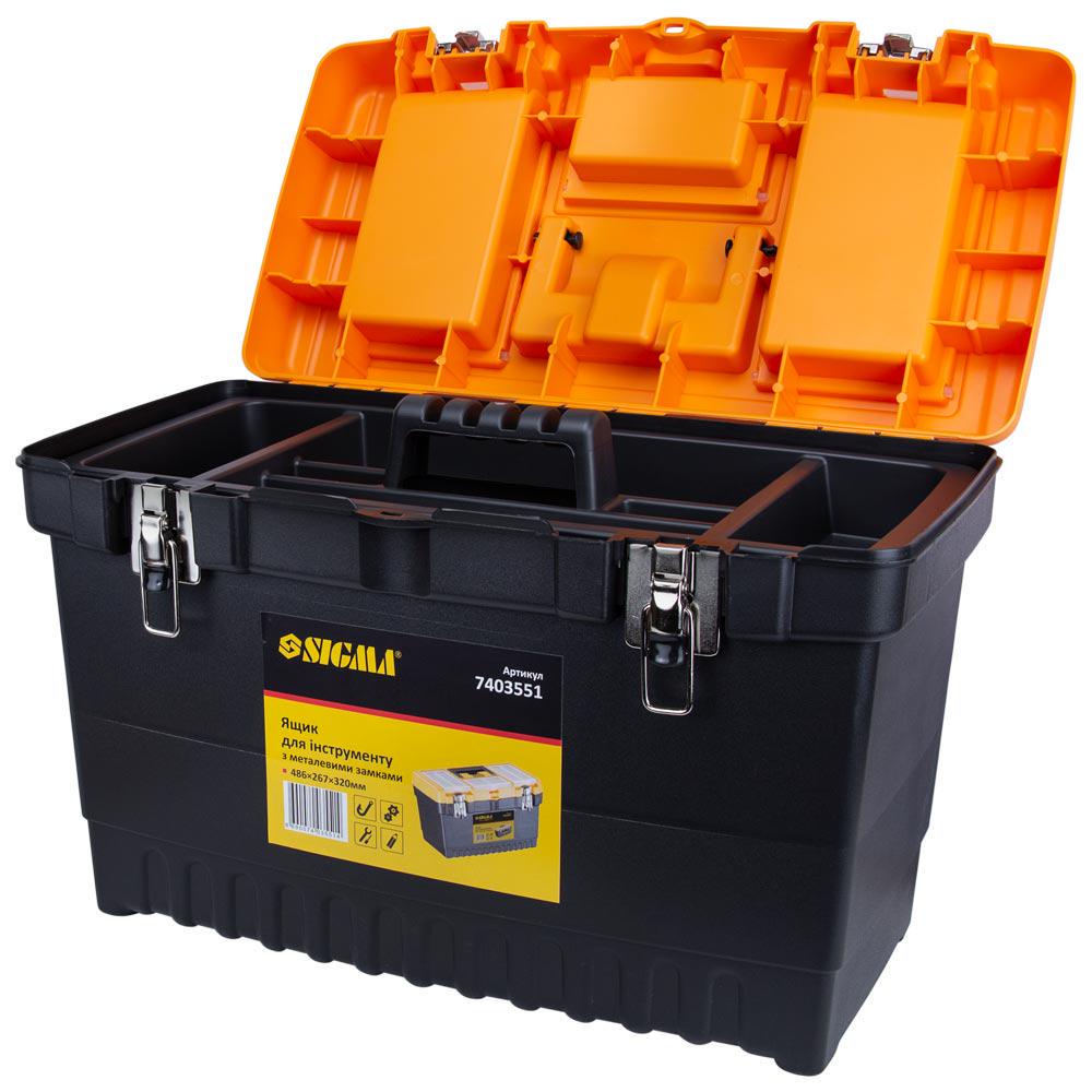 Ящик для інструментів Sigma металеві замки 486x267x320 мм (7403551) - фото 5