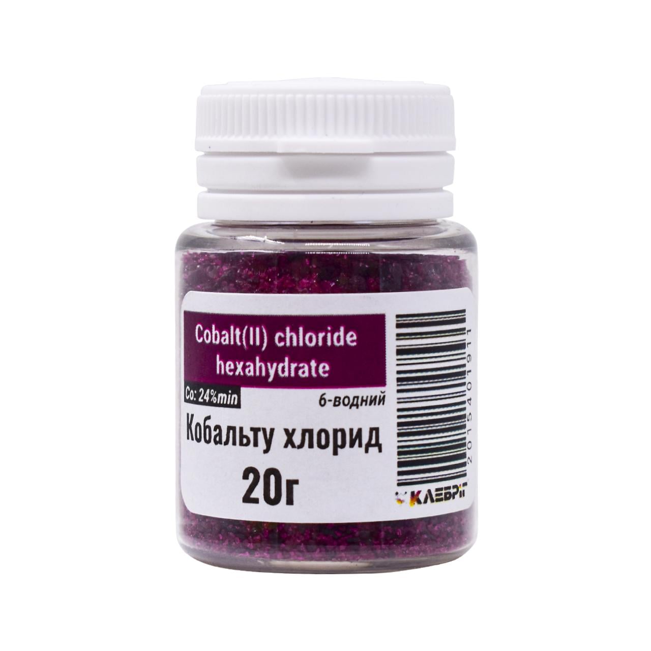 Кобальту II хлорид Кlebrig 20 г (2015401911)