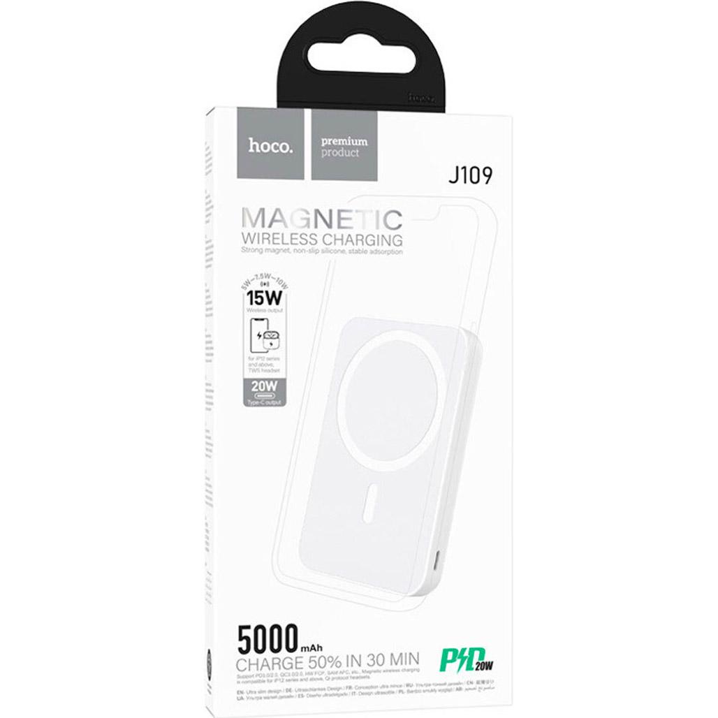 Зовнішній акумулятор Hoco J109 Easy MagSafe 5000 mAh 20W White - фото 6