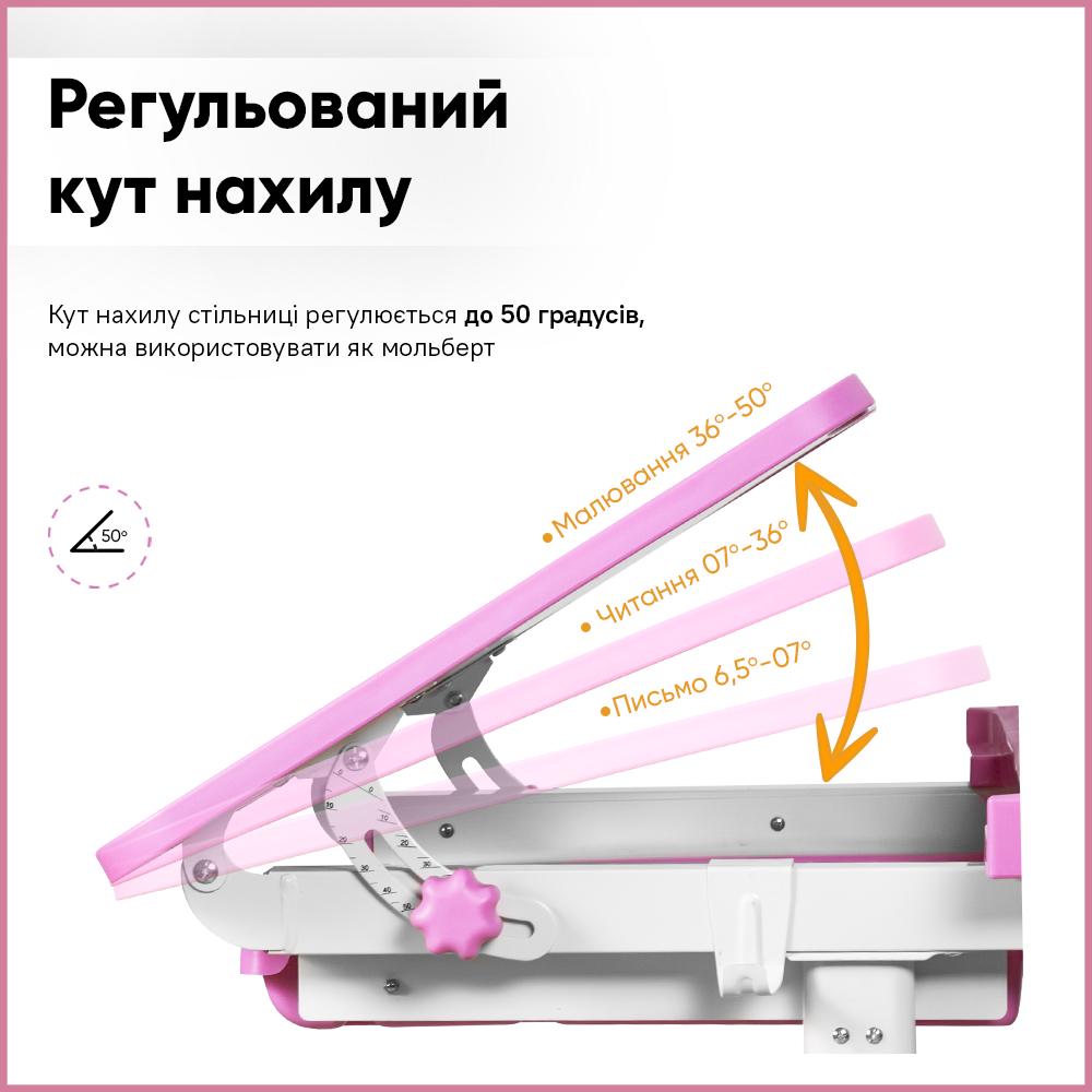 Парта детская школьная Evo-kids BD-04P Teddy XL со стулом и лампой Розовый (8444959) - фото 13 Парта детская школьная Evo-kids BD-04P Teddy XL со стулом и лампой Розовый (8444959) - фото 13