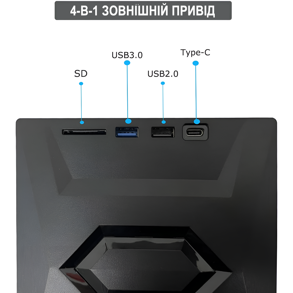 Дископривод внешний оптический Addap USB 3.0/Type-C EDB-03 CD-RW DVD-RW - фото 10 Дископривод внешний оптический Addap USB 3.0/Type-C EDB-03 CD-RW DVD-RW - фото 10