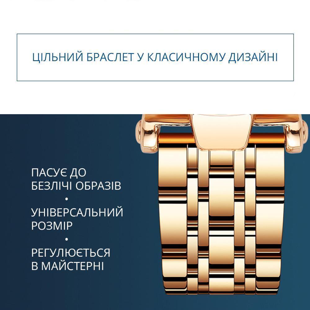 Годинники наручні жіночі Seno Quartz кварцовий Синій/Золотистий (00345) - фото 5