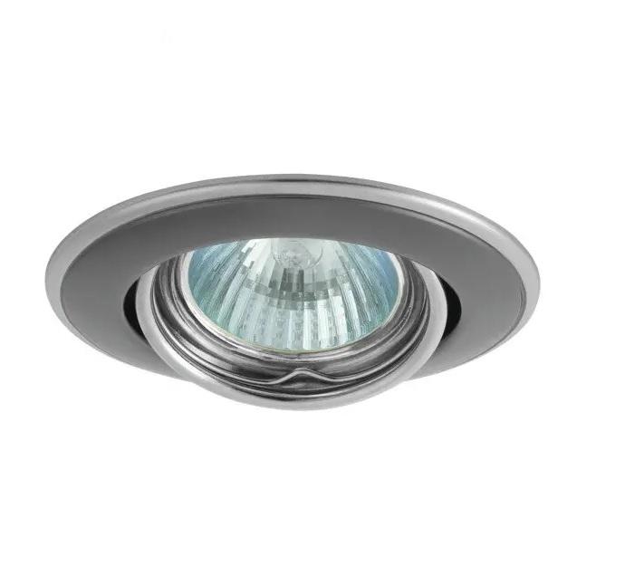 Стельовий точковий світильник HORN CTC 3115-GM/N