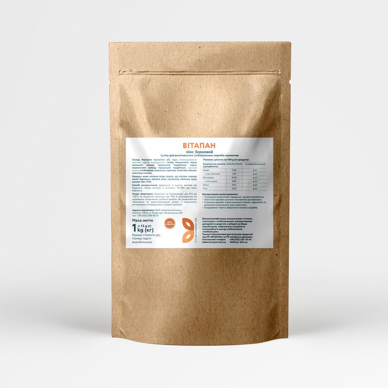 Смесь для хлебобулочных изделий ВИТАПАН микс Зерновой 1 кг (2258973434) Смесь для хлебобулочных изделий ВИТАПАН микс Зерновой 1 кг (2258973434)
