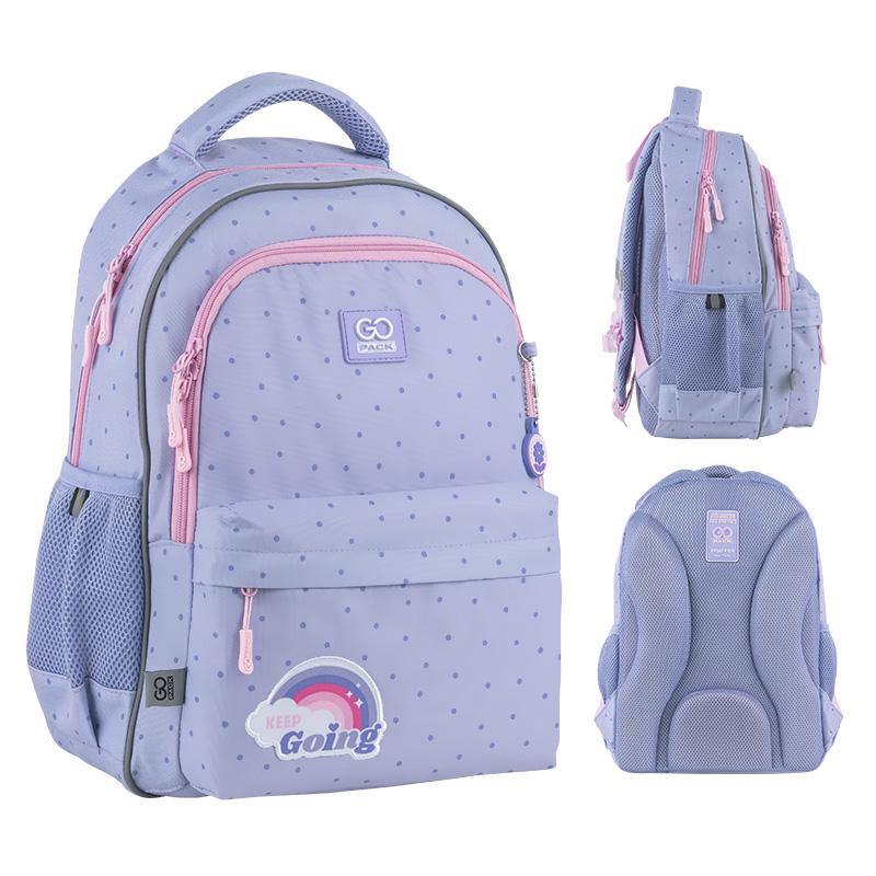 Рюкзак школьный с анатомической спинкой GoPack Education GO25-182M-3 Keep Going (000995135) - фото 17 Рюкзак школьный с анатомической спинкой GoPack Education GO25-182M-3 Keep Going (000995135) - фото 17
