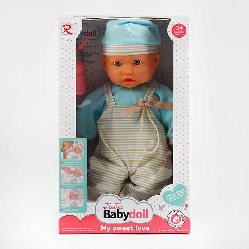 Пупс м’якотілий п’є з пляшечки/аксесуар 40 см в коробці (MTT-194954) Пупс м’якотілий п’є з пляшечки/аксесуар 40 см в коробці (MTT-194954)