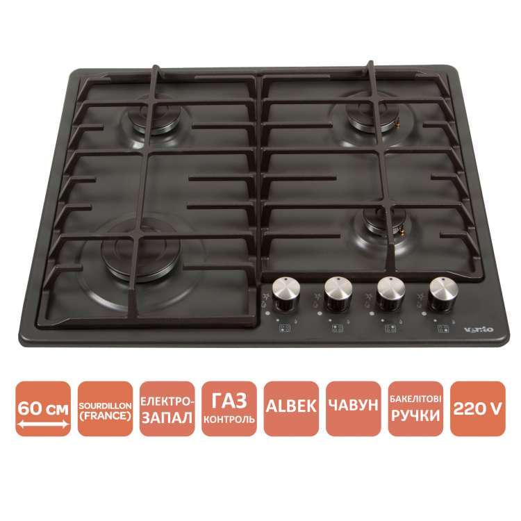 Варильна поверхня Ventolux HG640-DA3 CS AN (5855) - фото 2 Варильна поверхня Ventolux HG640-DA3 CS AN (5855) - фото 2