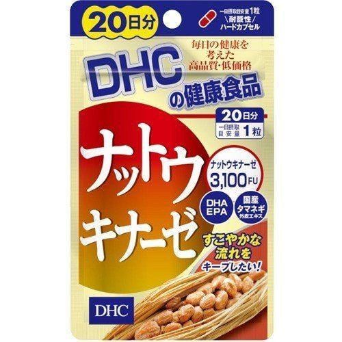Наттокиназа DHC 20 табл. Наттокиназа DHC 20 табл.