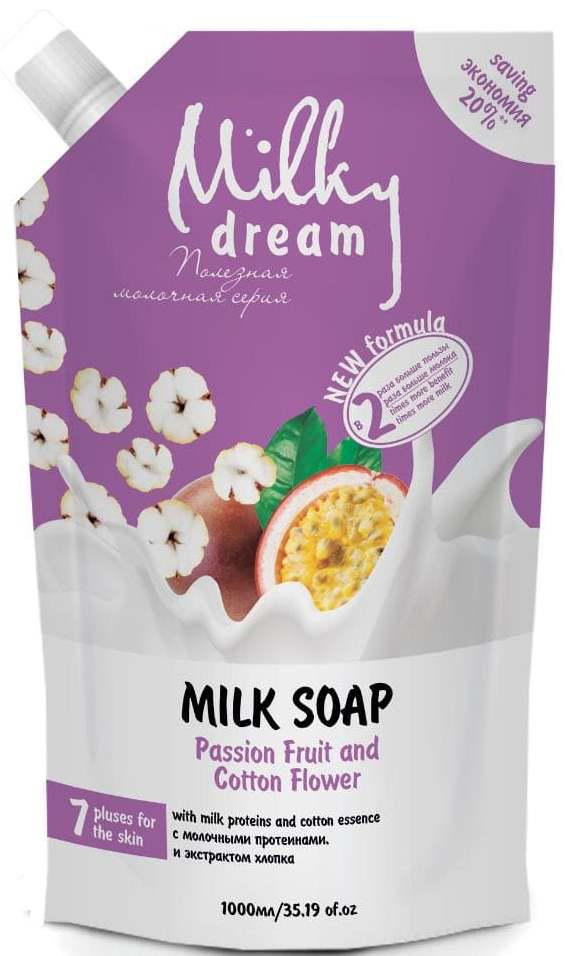 Крем-мыло жидкое Milky Dream Маракуйя и цветы Хлопка дой-пак 1000 мл