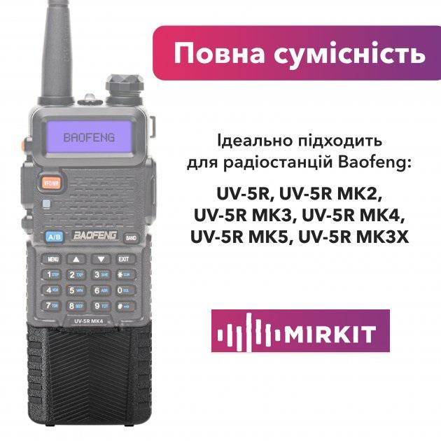 Комплект из рации Baofeng UV-5R 5 W гарнитуры/ремешка Mirkit на шею и аккумуляторной батареи Baofeng BL-5 3800 мАч (008568) - фото 6