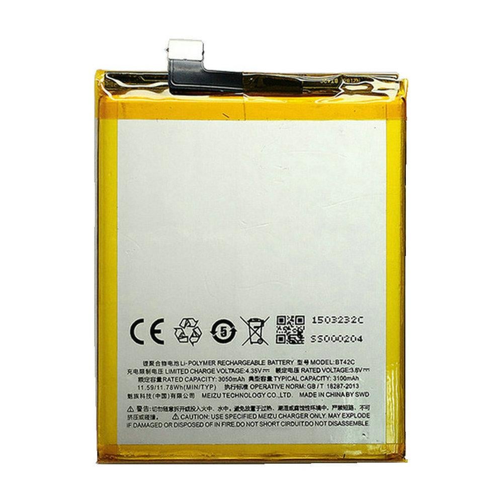 Батарея для Meizu BT42C (130) Батарея для Meizu BT42C (130)