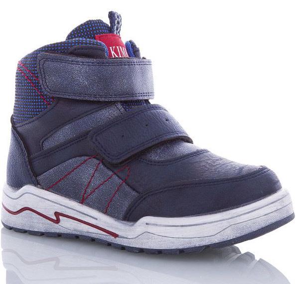 Демисезонные ботинки Солнце PT71-2B р. 28 Синий - фото 1