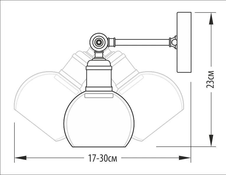 Бра Pikart Lights (388-1) - фото 6