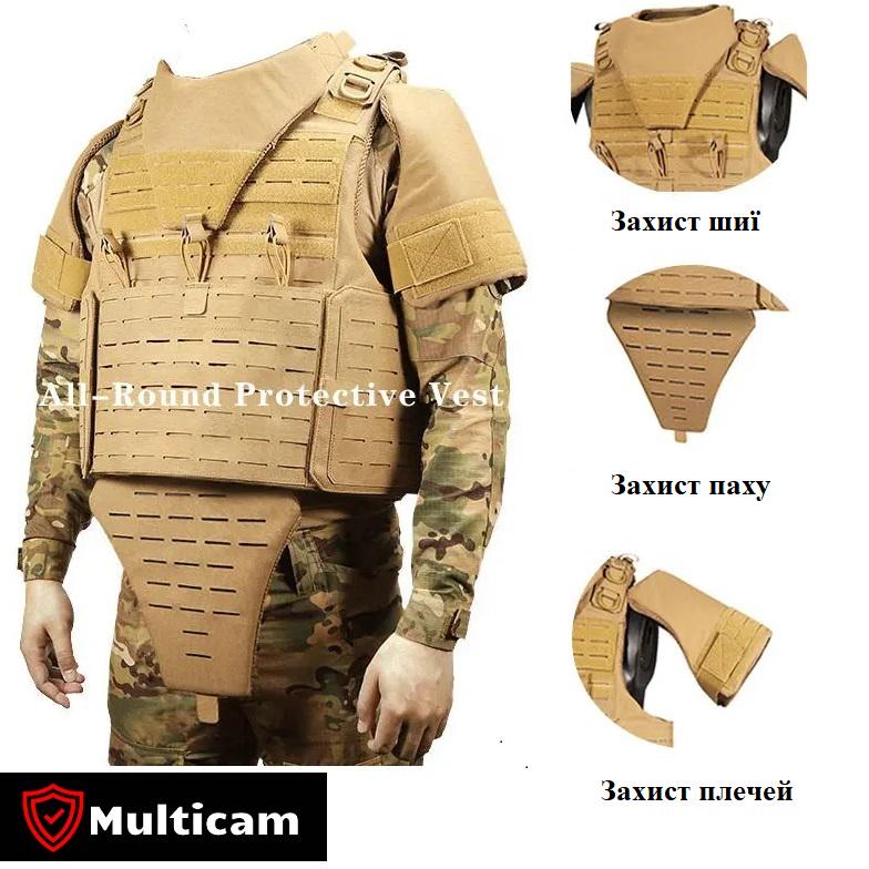 Плитоноска Multicam X750 MOLLE Cordura 1000D Мультикам - фото 2