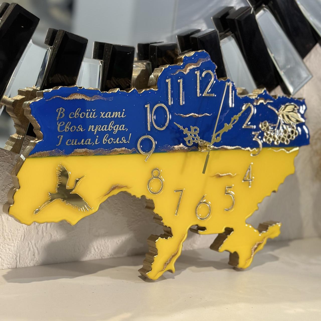 Часы настенные из эпоксидной смолы Карта Украины 60x40 см