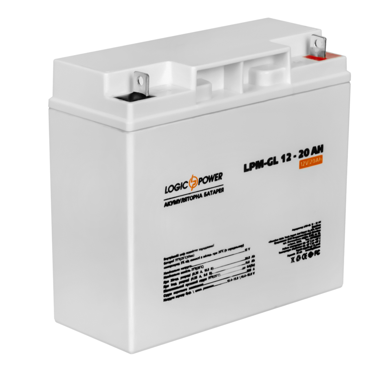 Аккумулятор гелевый LogicPower LPM-GL 12 - 20 AH