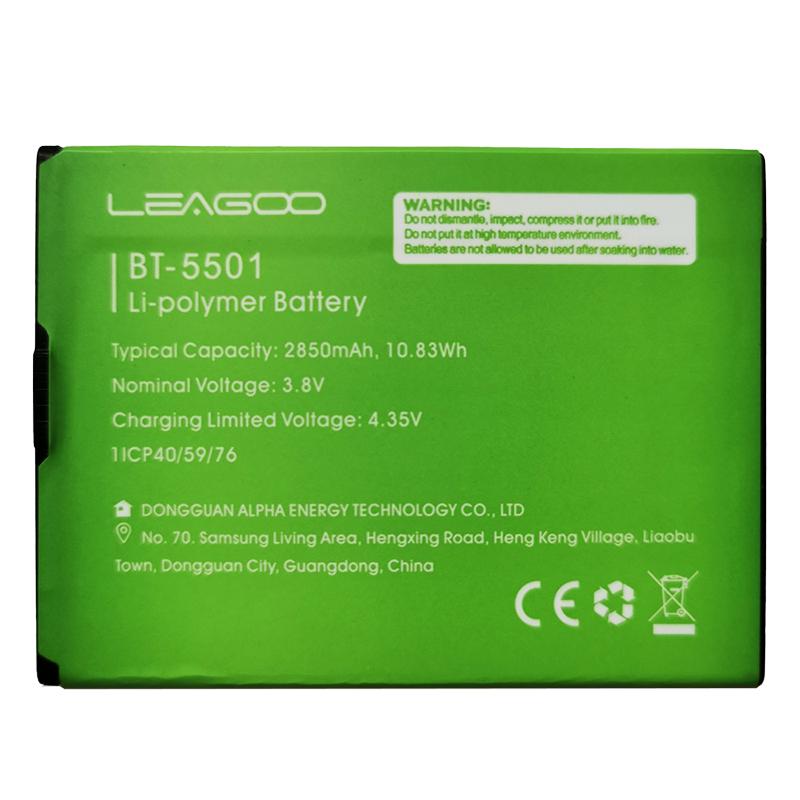 Аккумуляторная батарея Leagoo M9 BT-5501 2850 mAh
