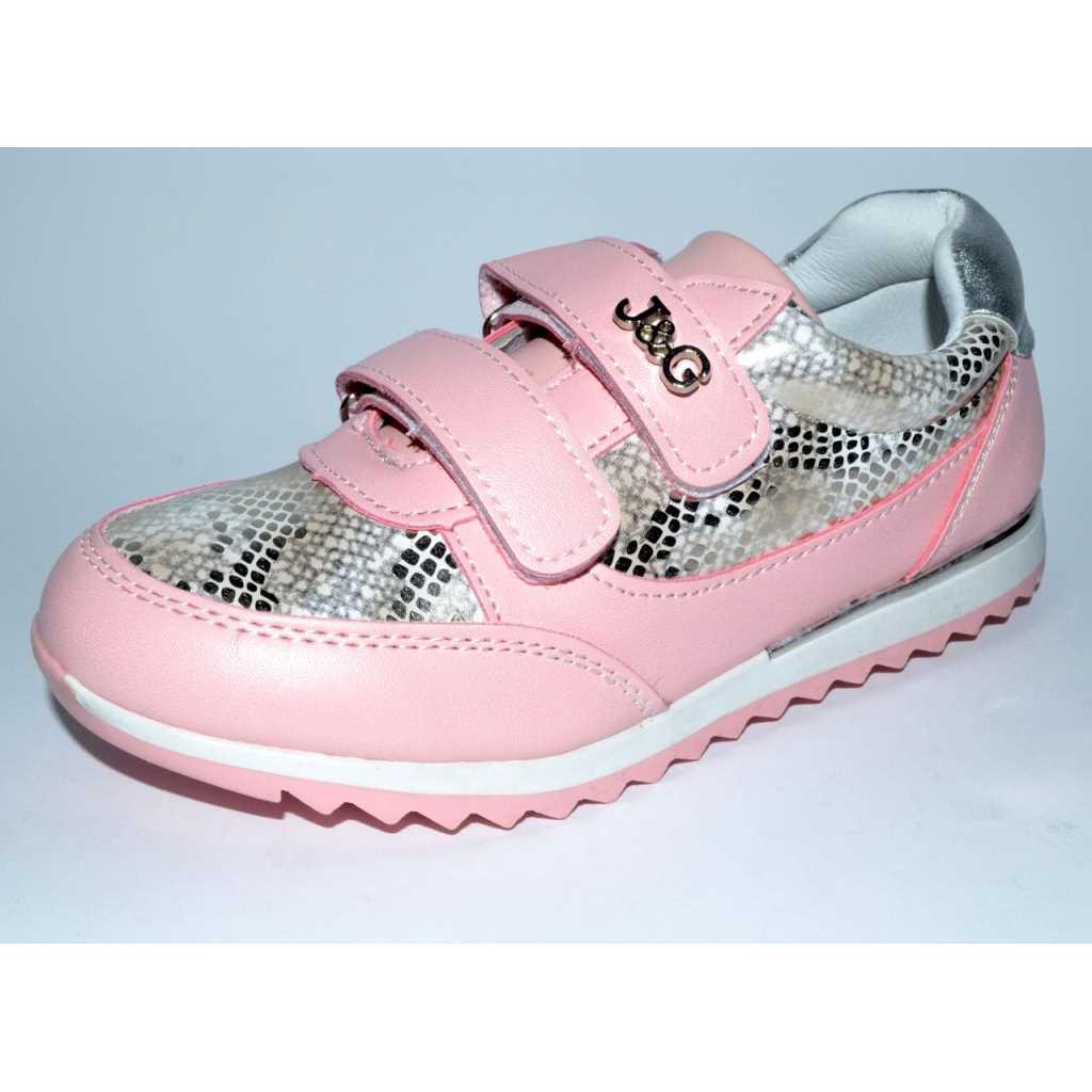 Кроссовки повседневные Jong Golf р. 33 21 см - фото 7 Кроссовки повседневные Jong Golf р. 33 21 см - фото 7