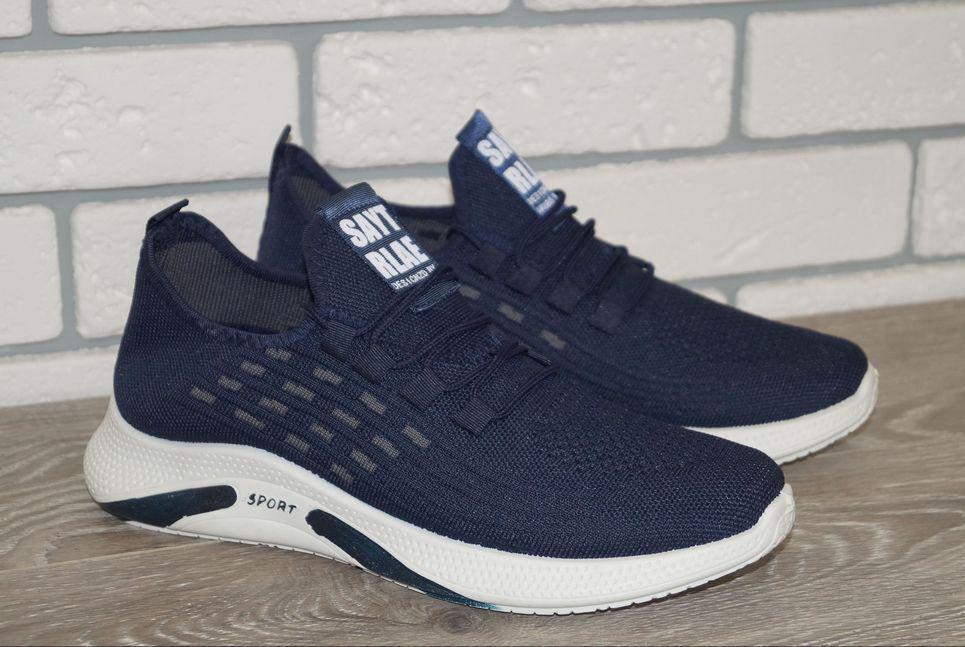 Кросівки чоловічі текстильні MaiNeLin р. 41 26,5 см Синій (30839-41)