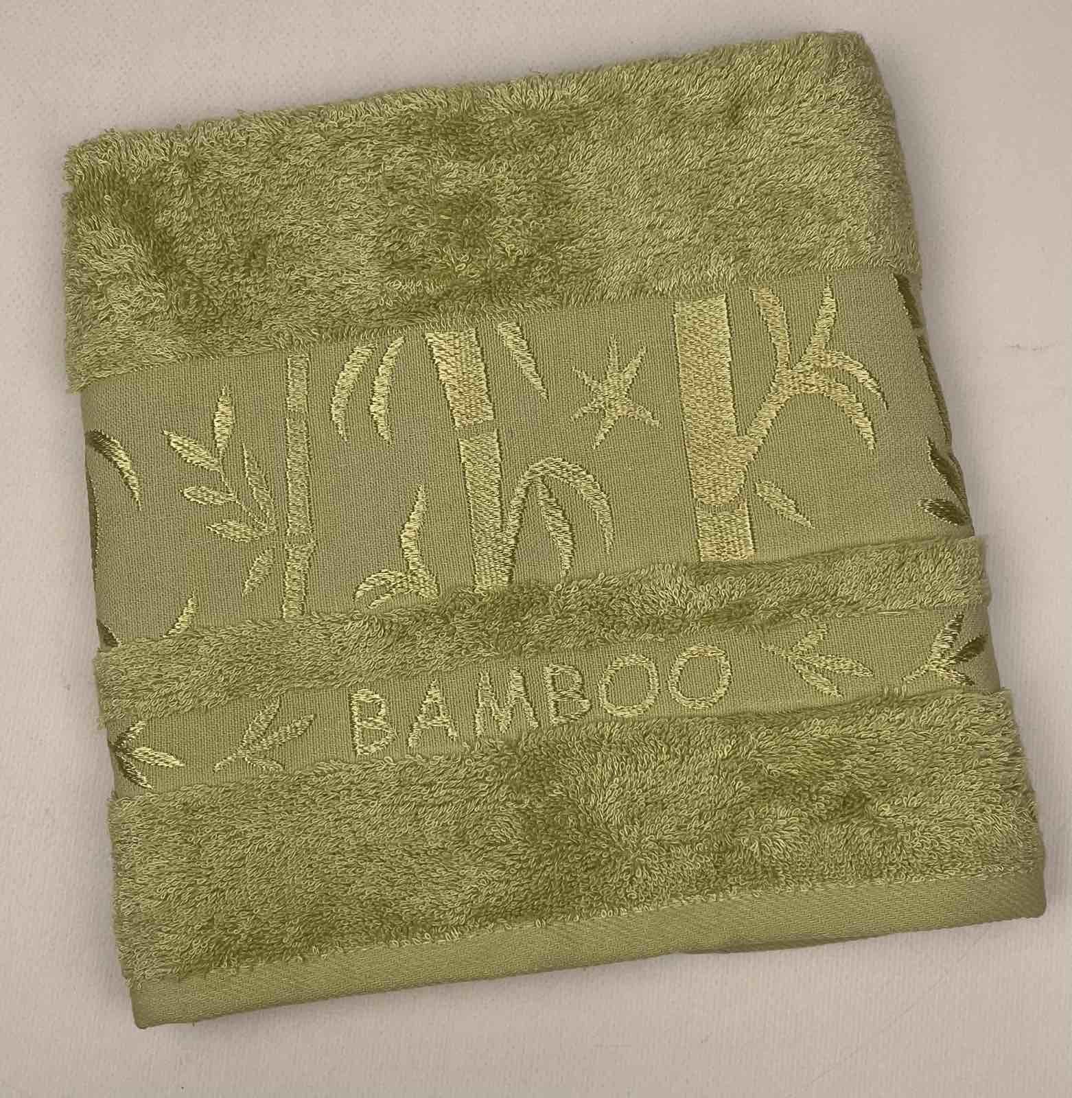 Полотенце Cottonize Bamboo-1 50х90 см Зеленый (CN24543) - фото 1