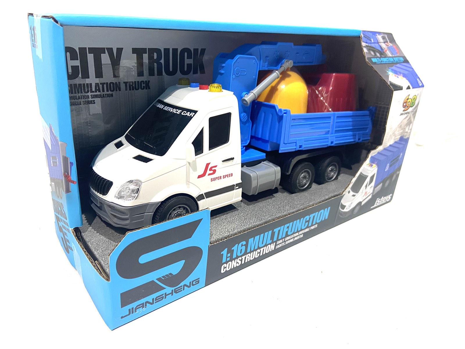 Спецтехника Jian Sheng Toys Контейнеровоз с инерционным механизмом и подвижным кузовом (JS 143/143 A)