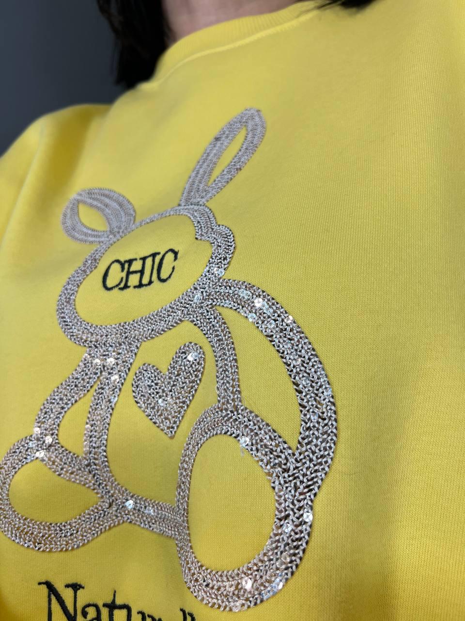 Світшот жіночий PEPPER MINT 24-05 подовжений вишивка заєць утепленний XL Жовтий (1144) - фото 2 Світшот жіночий PEPPER MINT 24-05 подовжений вишивка заєць утепленний XL Жовтий (1144) - фото 2